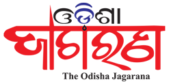 Odisha Jagarana