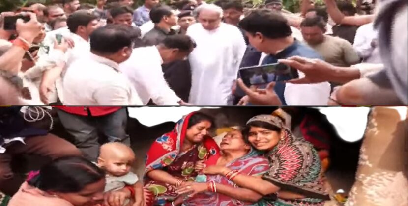 New Trick Of BJD Chief Naveen Patnaik Meets Deceased Farmer Family