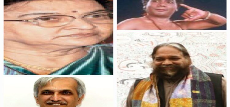ଓଡ଼ିଶାର ୪ ଜଣଙ୍କୁ ପଦ୍ମଶ୍ରୀ