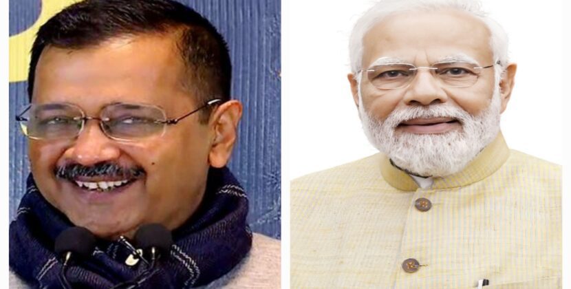 କେଜ୍ରିୱାଲ ଦେଲେ ୧୫ ଗ୍ୟାରେଣ୍ଟି