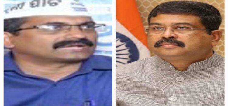ଦିଲ୍ଲୀରେ ଓଡ଼ିଆଙ୍କୁ ନେଇ ଅଡୁଆରେ ପଡ଼ିବ କି ବିଜେପି
