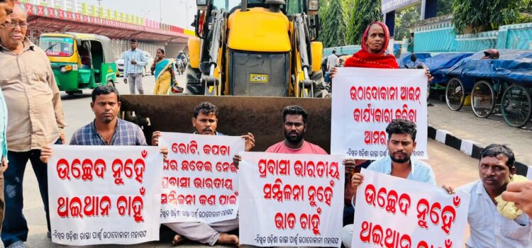 ପେଟପାଟଣାରେ ଚଢ଼ିଲା ବୁଲ୍ଡୋଜର