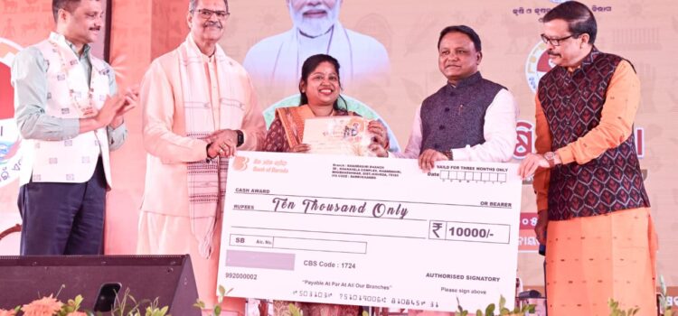 ୩୩ %ରୁ ଅଧିକ ଫସଲ ନଷ୍ଟ ହୋଇଥିଲେ ମିଳିବ କ୍ଷତିପୂରଣ