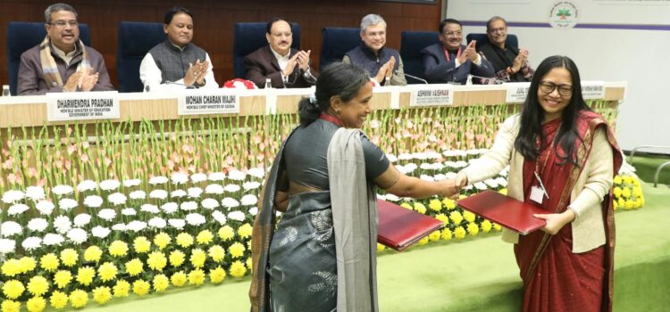 ପ୍ରତି ପଞ୍ଚାୟତରେ ଆୟୁଷ୍ମାନ ଆରୋଗ୍ୟ ମନ୍ଦିର