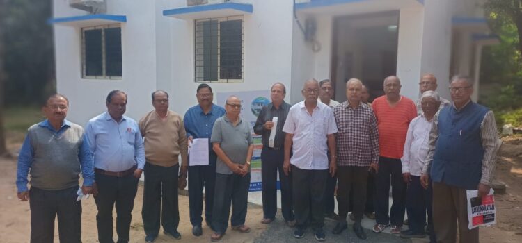 ବିଦ୍ୟୁତ୍ ସ୍ମାର୍ଟ୍ ମିଟରକୁ ବିରୋଧ