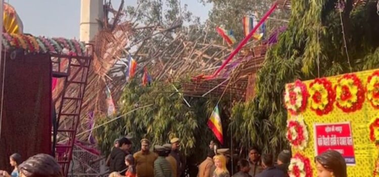 ଧାର୍ମିକ କାର୍ଯ୍ୟକ୍ରମ ବେଳେ ଅଘଟଣ ; ୬ ମୃତ, ୫୦ ଆହତ
