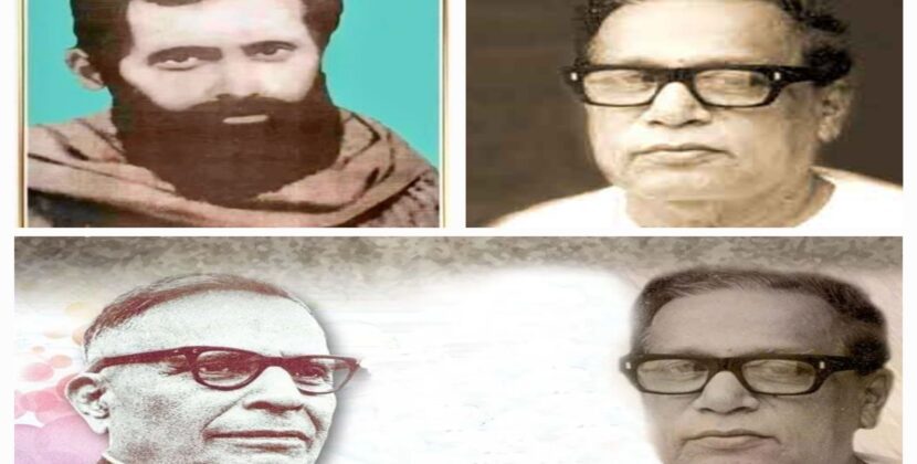 କେବେ କିଏ ଥିଲେ ପିସିସି ସଭାପତି ?