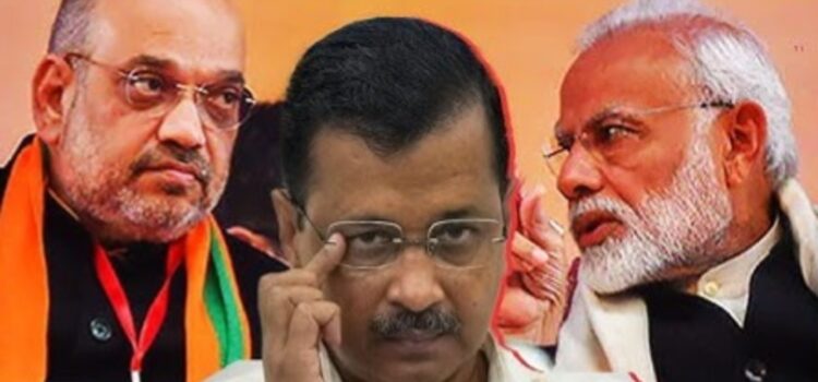 ହାରିଲେ କେଜ୍ରିୱାଲ; ୨୭ ବର୍ଷ ପରେ ଦିଲ୍ଲୀରେ ବିଜେପି ସରକାର