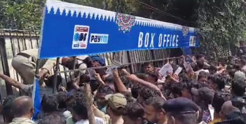 ଟିକେଟ କଳା ବଜାରୀ; ୭ ଗିରଫ