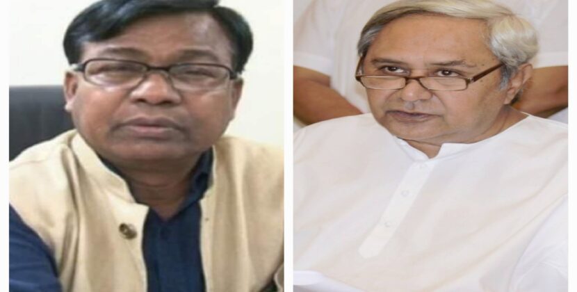 ଓଡ଼ିଶାର କମିବ ୩ ଲୋକସଭା ଆସନ !