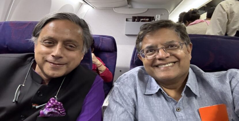 ଥରୁରଙ୍କ ପାଇଁ ଅଥୟ ରାଜନୀତି