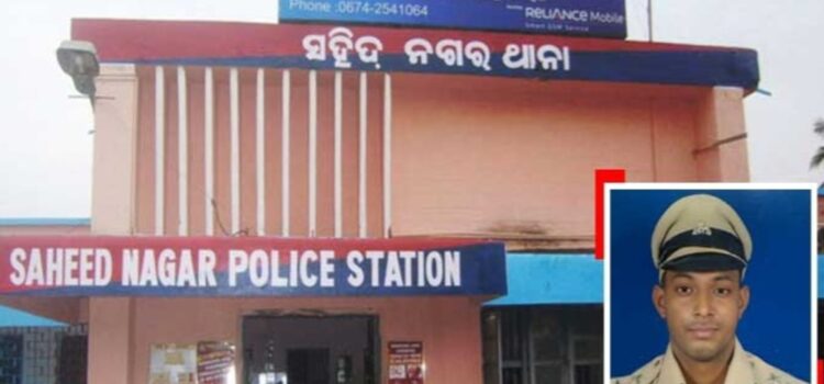 ପୁଲିସ ନକଲି; ଠକେଇ ଅସଲି