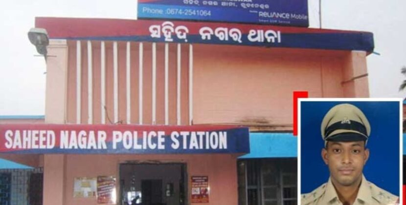 ପୁଲିସ ନକଲି; ଠକେଇ ଅସଲି