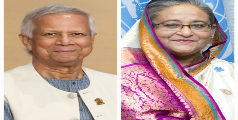 ନିଆଁ ସହ ଖେଳିଲେ ସେ ତୁମକୁ ପୋଡ଼ିଦେବ: ହସିନା