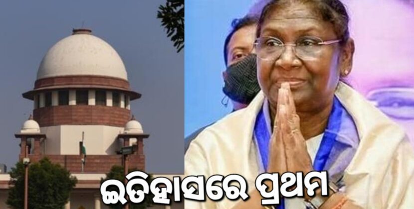 ରାଜ୍ୟପାଳ ପଠାଇଥିବା ବିଲ୍ ଉପରେ ନିଷ୍ପତ୍ତି ନେବାକୁ ରାଷ୍ଟ୍ରପତିଙ୍କୁ ସମୟ