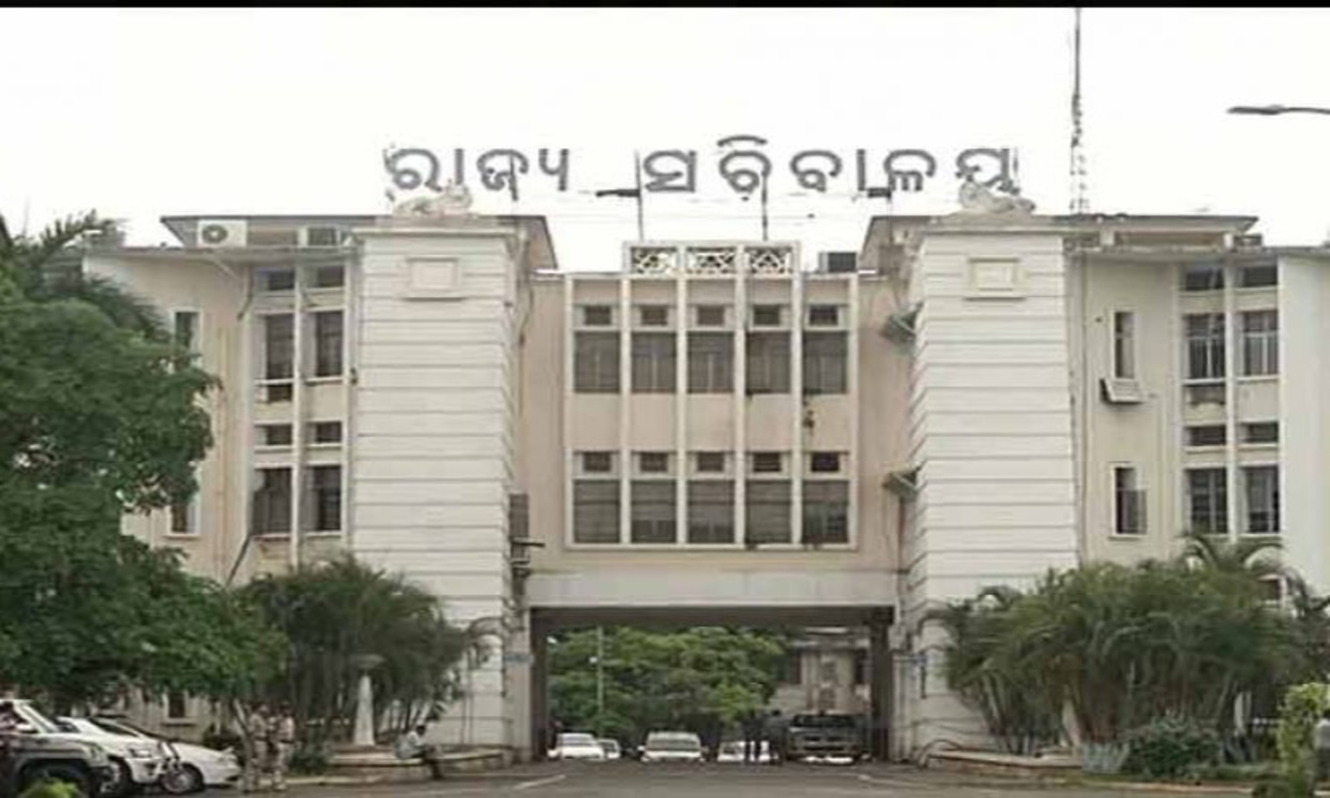 ଆଇଏଏସ୍‌ସ୍ତରରେ ବଡ଼ଧରଣର ଅଦଳବଦଳ