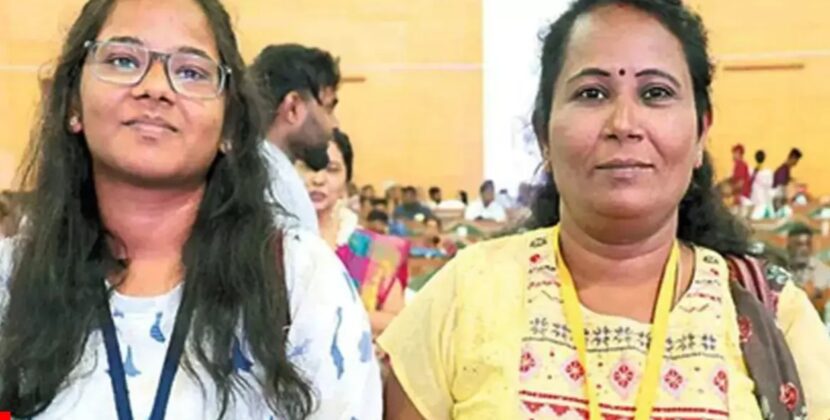 ଏକାଥରରେ ନିଟ୍‌ ପାସ୍‌ କଲେ ମାଆ, ଝିଅ